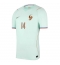 Maillot de football Réplique France Adrien Rabiot #14 Extérieur Mondial 2026 Manche Courte