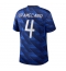 Maillot de football Réplique France Dayot Upamecano #4 Domicile Mondial 2026 Manche Courte