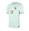 Maillot de football Réplique France Desire Doue #20 Extérieur Mondial 2026 Manche Courte