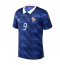 Maillot de football Réplique France Marcus Thuram #9 Domicile Mondial 2026 Manche Courte