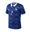 Maillot de football Réplique France Ousmane Dembele #7 Domicile Mondial 2026 Manche Courte