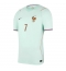 Maillot de football Réplique France Ousmane Dembele #7 Extérieur Mondial 2026 Manche Courte