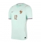 Maillot de football Réplique France Randal Kolo Muani #12 Extérieur Mondial 2026 Manche Courte