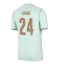 Maillot de football Réplique France Rayan Cherki #24 Extérieur Mondial 2026 Manche Courte