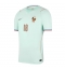 Maillot de football Réplique France Warren Zaire-Emery #18 Extérieur Mondial 2026 Manche Courte