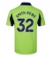 Maillot de football Réplique Fulham Emile Smith Rowe #32 Extérieur 2025-26 Manche Courte