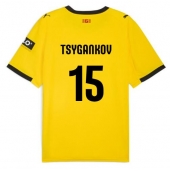 Maillot de football Réplique Girona Viktor Tsyhankov #15 Extérieur 2025-26 Manche Courte