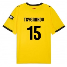 Maillot de football Réplique Girona Viktor Tsyhankov #15 Extérieur 2025-26 Manche Courte