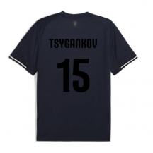 Maillot de football Réplique Girona Viktor Tsyhankov #15 Troisième 2025-26 Manche Courte