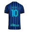 Maillot de football Réplique Inter Milan Lautaro Martinez #10 Domicile 2025-26 Manche Courte