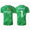 Maillot de football Réplique Inter Milan Yann Sommer #1 Gardien de but Domicile 2024-25 Manche Courte