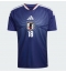 Maillot de football Réplique Japani Ayase Ueda #18 Domicile Mondial 2026 Manche Courte