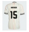Maillot de football Réplique Japani Daichi Kamada #15 Extérieur Mondial 2026 Manche Courte