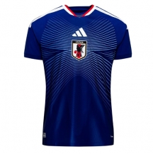 Maillot de football Réplique Japani Domicile Mondial 2026 Manche Courte