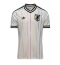 Maillot de football Réplique Japani Extérieur Mondial 2026 Manche Courte