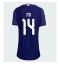 Maillot de football Réplique Japani Junya Ito #14 Domicile Femme Mondial 2026 Manche Courte