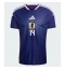 Maillot de football Réplique Japani Junya Ito #14 Domicile Mondial 2026 Manche Courte