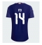 Maillot de football Réplique Japani Junya Ito #14 Domicile Mondial 2026 Manche Courte