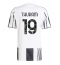 Maillot de football Réplique Juventus Khephren Thuram #19 Domicile 2025-26 Manche Courte