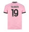 Maillot de football Réplique Juventus Khephren Thuram #19 Extérieur 2026-27 Manche Courte