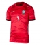 Maillot de football Réplique Korea Republic Son Heung-min #7 Domicile Mondial 2026 Manche Courte
