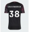 Maillot de football Réplique Liverpool Ryan Gravenberch #38 Troisième 2026-27 Manche Courte