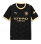 Maillot de football Réplique Manchester City Ayyoub Bouaddi #32 Extérieur 2026-27 Manche Courte