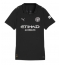 Maillot de football Réplique Manchester City Nico Gonzalez #14 Extérieur Femme 2025-26 Manche Courte