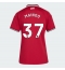 Maillot de football Réplique Manchester United Kobbie Mainoo #37 Domicile Femme 2026-27 Manche Courte