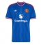 Maillot de football Réplique Manchester United Kobbie Mainoo #37 Extérieur 2026-27 Manche Courte