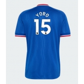 Maillot de football Réplique Manchester United Leny Yoro #15 Extérieur 2026-27 Manche Courte