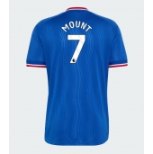 Maillot de football Réplique Manchester United Mason Mount #7 Extérieur 2026-27 Manche Courte