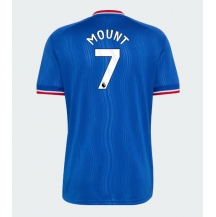 Maillot de football Réplique Manchester United Mason Mount #7 Extérieur 2026-27 Manche Courte