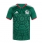 Maillot de football Réplique Mexico Domicile Mondial 2026 Manche Courte