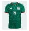 Maillot de football Réplique Mexico Erick Sanchez #14 Domicile Mondial 2026 Manche Courte