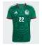 Maillot de football Réplique Mexico Hirving Lozano #22 Domicile Mondial 2026 Manche Courte