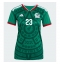 Maillot de football Réplique Mexico Jesus Gallardo #23 Domicile Femme Mondial 2026 Manche Courte
