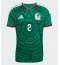 Maillot de football Réplique Mexico Jorge Sanchez #2 Domicile Mondial 2026 Manche Courte