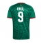 Maillot de football Réplique Mexico Raul Jimenez #9 Domicile Mondial 2026 Manche Courte