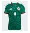 Maillot de football Réplique Mexico Santiago Gimenez #11 Domicile Mondial 2026 Manche Courte