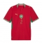 Maillot de football Réplique Morocco Achraf Hakimi #2 Domicile Mondial 2026 Manche Courte