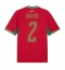 Maillot de football Réplique Morocco Achraf Hakimi #2 Domicile Mondial 2026 Manche Courte
