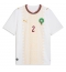 Maillot de football Réplique Morocco Achraf Hakimi #2 Extérieur Mondial 2026 Manche Courte
