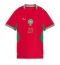Maillot de football Réplique Morocco Ayoub El Kaabi #20 Domicile Femme Mondial 2026 Manche Courte