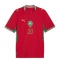 Maillot de football Réplique Morocco Ayoub El Kaabi #20 Domicile Mondial 2026 Manche Courte