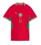Maillot de football Réplique Morocco Brahim Diaz #10 Domicile Femme Mondial 2026 Manche Courte