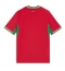 Maillot de football Réplique Morocco Domicile Mondial 2026 Manche Courte