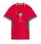 Maillot de football Réplique Morocco Youssef En-Nesyri #19 Domicile Femme Mondial 2026 Manche Courte