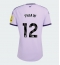 Maillot de football Réplique Newcastle United Malick Thiaw #12 Troisième 2026-27 Manche Courte