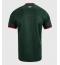 Maillot de football Réplique Nottingham Forest Extérieur 2026-27 Manche Courte